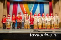 Праздничный концерт хоровых коллективов Тувы