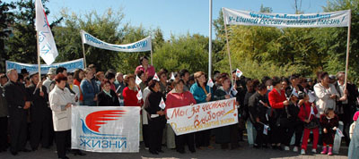Митинг против административного произвола в пользу Единой России. Тува. Кызыл. Фото Виталия Шайфулина