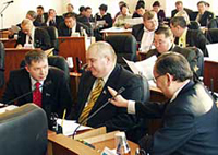 Фото Виталия Шайфулина, пресс-служба парламента