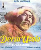 Cover of Dersu Uzala DVD