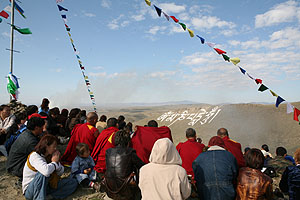 Освящение самой большой мантры в мире. Кызыл, Тува. 2006 год. Фото Юлии Жиронкиной