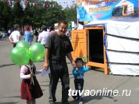 Тува отмечает День Республики