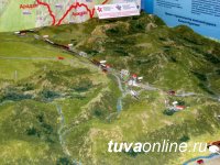 Подписан Меморандум о сотрудничестве государства и инвесторов в строительстве железнодорожной ветки в Туву