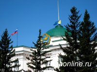 Парламент Тувы внёс изменения в бюджет текущего года