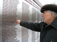 До конца юбилейного Года победы на мемориале в Туве появятся еще 360 имен солдат-победителей