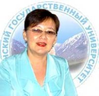 Ольга Матпаевна Хомушку, преподаватель философии