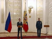 Состоялась торжественная церемония вручения знамени МЧС России