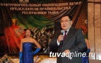 Глава Тувы посвятил новогодний бал памяти основателей тувинского государства
