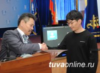 В Туве наградили победителей IT-конкурсов