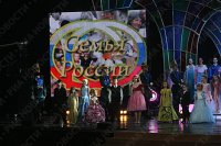 Семья Чымбалак из Тувы номинирована на Национальную премию «Семья России»