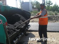 В столице Тувы идет ремонт дорог и внутридомовых территорий