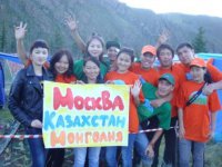 Бай-Тайгинцы оказались самыми активными на молодежном форуме в Туве