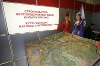 "Положительное решение" о реконструкции Транссиба будет вынесено к 20 августа" – Дмитрий Козак