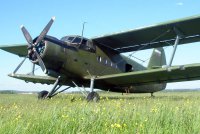 Самолет АН-2, совершивший жесткую посадку в Туве, не принадлежит республике