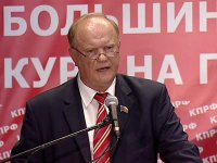 Коммунистов Тувы на выборах в Госдуму поведет Николай Белков