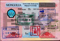 В Туве количество виз в Монголию за 10 лет увеличилось в 35 раз