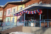 В Туве завершили новый корпус Дерзиг-Аксынского психоневрологического дома-интерната