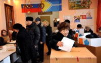 «Единая Россия» в Туве получила 85%