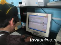 В Туве открылся сайт о тувинском языке и на тувинском языке «Тыва дыл»
