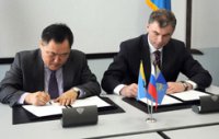 Правительство Тувы и Холдинг МРСК подписали соглашение о взаимодействии