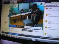 Веб-трансляцию часть жителей Тувы использовала для передачи приветов родным и близким