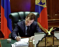 Тува получит второй транш из резервного фонда правительства России на ликвидацию последствий землетрясения