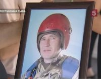 Сегодня в Улуг-Хемском и Тоджинском районах Тувы простятся с погибшими парашютистами