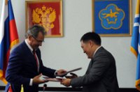 Тува и Московская область заключили Соглашение о сотрудничестве