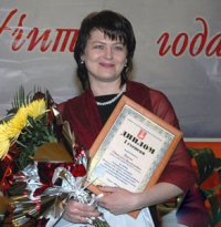 Школу № 11 г. Кызыла возглавила Светлана Верник