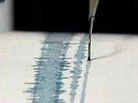 В Туве вновь зафиксировано землетрясение