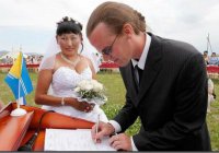 В Туве за 9 месяцев года заключено 40 интернациональных браков