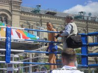 Сергек Ооржак завоевал право выступать на Всемирных играх боевых искусств