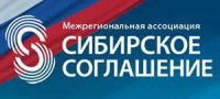 Новосибирск: Тува ведет хорошую подготовку спортсменов высокого класса