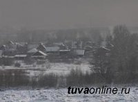 Власти Тувы определили порядок распоряжения неразграниченными участками земель Кызыла