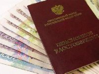 В Туве пенсии в среднем подросли на 400-500 рублей