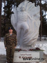 Тувинские кадеты заняли 3-е место на XI Межрегиональном слете юных патриотов в Перми
