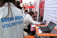 21 волонтер из Тувы пройдет обучение для работы на Олимпиаде в Сочи