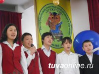 В Туве более 200 школьников участвуют в Олимпиаде развивающего образования