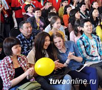 Форум в Туве рассказал в интерактивном формате молодежи о спецпроектах года