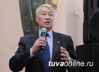 Руководителем регионального Оргкомитета Народного фронта в Туве избрана Дина Оюн