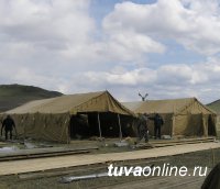 Лагерь археологической экспедиции Кызыл-Курагино переехал в «Долину царей» (Тува)
