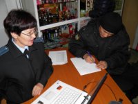 В Туве выстраивают систему бесплатной юридической помощи для льготных категорий граждан