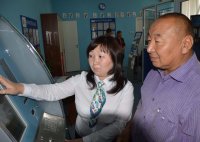 Код активации к порталу госуслуг – в офисе Ростелекома в Кызыле за полчаса