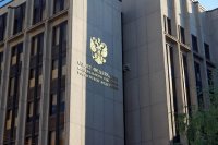 Совет Федерации одобрил закон о налоговых льготах для участников инвестпроектов на Дальнем Востоке и в Забайкалье