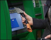В Кызыле задержаны взломщики банкоматов