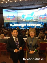 Нужны стратегии развития городов России – съезд муниципальных образований страны