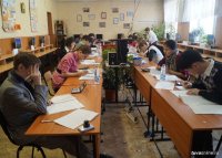 7 школьников и студентов Тувы получат премию Президента России