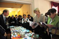 В Туве состоялось торжественное открытие Года Русского языка