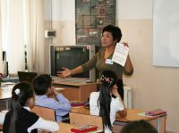 В Туве стартовал муниципальный этап конкурса "Учитель Года"