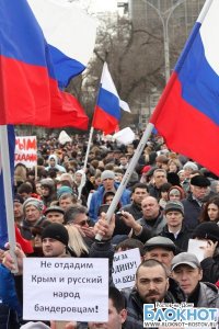 Тува заявляет о своей солидарности с жителями Крыма